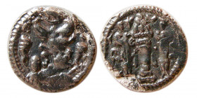 SASANIAN KINGS. Peroz, (459-484 AD). AR Hemiobol. RRR.