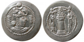 SASANIAN KINGS. Peroz, 3rd and final crown,  AR Drachm.