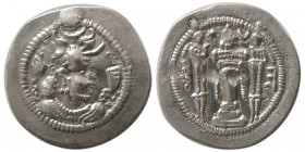 SASANIAN KINGS. Peroz, (459-484 AD). AR Drachm
