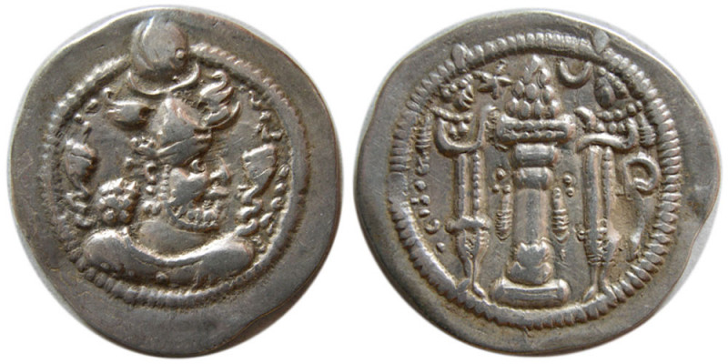 SASANIAN KINGS. Peroz, with third and final crown, (459-484 AD). AR Drachm (3.99...
