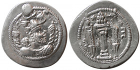 SASANIAN KINGS. Peroz,  (459-484 AD). AR Drachm