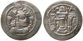SASANIAN KINGS. Peroz, (459-484 AD). AR Drachm