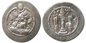 SASANIAN KINGS. Peroz, (459-484 AD). AR Drachm