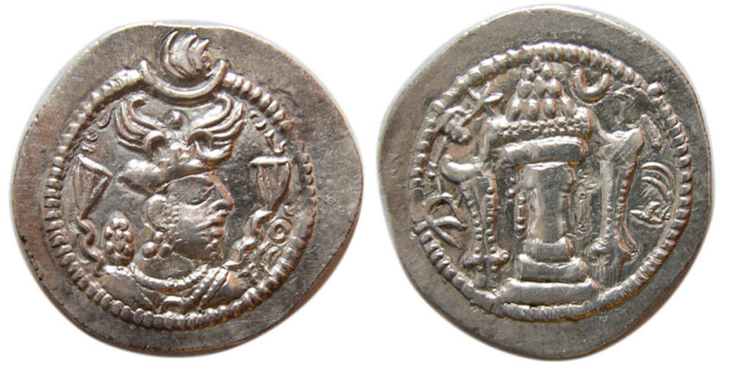 SASANIAN KINGS. Peroz, with third and final crown, (459-484 AD). AR Drachm (4.08...