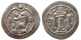 SASANIAN KINGS. Peroz, (459-484 AD). AR Drachm