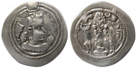 SASANIAN KINGS. Valkash. (484-488 AD). Silver Drachm
