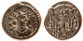 SASANIAN KINGS. Kavad I, first reign,  Æ. RRR.