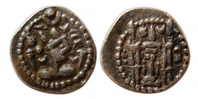 SASANIAN KINGS. Kavad I, first reign.  AR Hemiobol. RRR.