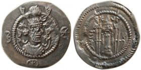 SASANIAN KINGS. Kavad I,  499-531 AD. AR Drachm.