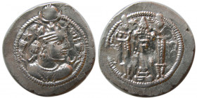 SASANIAN KINGS. Kavad I, first reign, AD. 488-497. AR Drach
