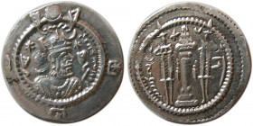 SASANIAN KINGS. Kavad I, second reign, 499-531 AD. AR Drachm