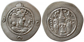 SASANIAN KINGS. Khosrau I, 531-579 AD. AR Drachm