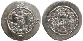 SASANIAN KINGS. Khosrau I, 531-579 AD. AR Drachm