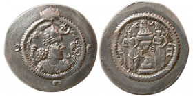 SASANIAN KINGS. Khosrau I, 531-579 AD. AR Drachm