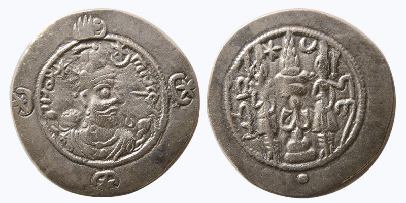 SASANIAN KINGS. Hormizd IV, 579-590 AD. AR Drachm (4.13 gm; 29 mm). Sunrise 973v...