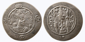 SASANIAN KINGS. Hormizd IV, 579-590 AD. AR Drachm