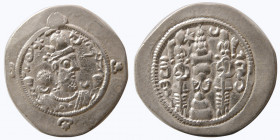 SASANIAN KINGS. Hormizd IV, 579-590 AD. AR Drachm.