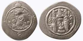 SASANIAN KINGS. Hormizd IV, 579-590 AD. AR Drachm