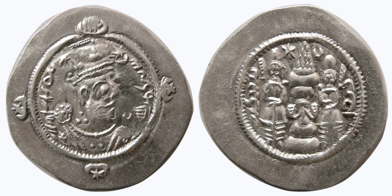 SASANIAN KINGS. Hormizd IV, 579-590 AD. AR Drachm (4.00 gm; 31 mm). Sunrise 973v...