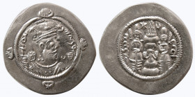 SASANIAN KINGS. Hormizd IV, 579-590 AD. AR Drachm