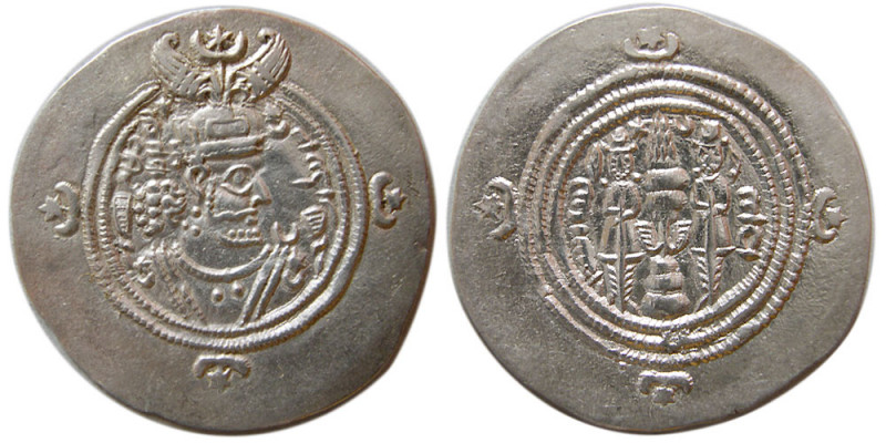 SASANIAN KINGS. Khosrau II, 590-628 AD. AR Drachm (4.12 gm; 32 mm). Sunrise 979v...