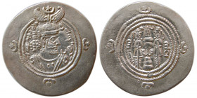 SASANIAN KINGS. Khosrau II, 590-628 AD. AR Drachm