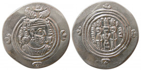 SASANIAN KINGS. Khosrau II, 590-628 AD. AR Drachm