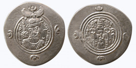 SASANIAN KINGS. Khosrau II, 590-628 AD. AR Drachm