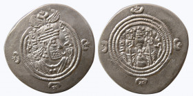 SASANIAN KINGS. Khosrau II, 590-628 AD. AR Drachm