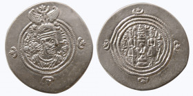 SASANIAN KINGS. Khosrau II, 590-628 AD. AR Drachm