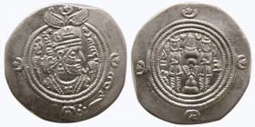 SASANIAN KINGS. Khosrau II, 590-628 AD. AR Drachm