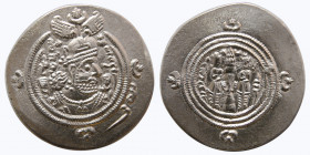 SASANIAN KINGS. Khosrau II, 590-628 AD. AR Drachm