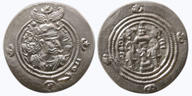 SASANIAN KINGS. Khosrau II, 590-628 AD. AR Drachm