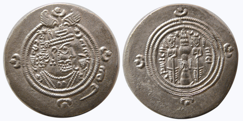 SASANIAN KINGS. Khosrau II, 590-628 AD. AR Drachm (4.03 gm; 32 mm). Sunrise 984v...