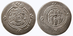 SASANIAN KINGS. Khosrau II, 590-628 AD. AR Drachm