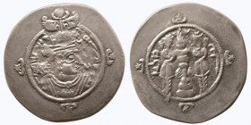 SASANIAN KINGS. Ardashir III, 628-630 AD. AR Drachm