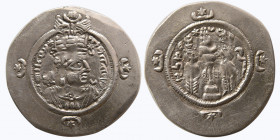 SASANIAN KINGS. Ardashir III, 628-630 AD. AR Drachm