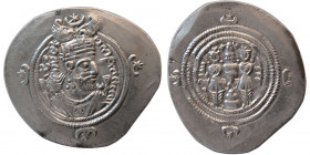 SASANIAN KINGS. Azarmidoxt (Azarmidokht). 630-631 AD. AR Drachm. RRR.