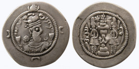SASANIAN KINGS. Varahran VI (Bahram Chubin). AR Drachm. RRR.