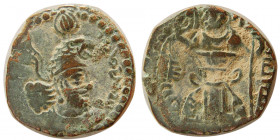 KUSHANO-SASANIAN KINGS. Hormizd I-Kushanshah, (circa 265-295 AD); Æ