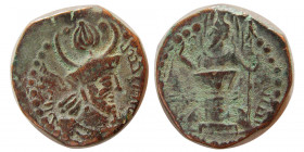 KUSHANO-SASANIAN KINGS. Peroz, Kushanshah (ca 325-330 AD).