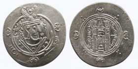 TABERITAN, Said ibn Da’laj. date: 126. AR Hemidrachm