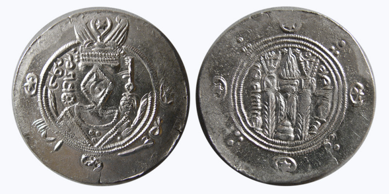 TABERITAN, Sulayman (ibn Musa). 787-789 AD. AR Hemidrachm (1.66 gm; 24 mm). Faci...