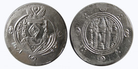 TABERITAN, Sulayman (ibn Musa). 787-789 AD. AR Hemidrachm,.