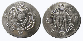 TABERITAN, Hani (ibn Hani). (788-790 AD). AR Hemidrachm.