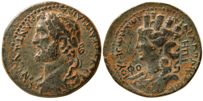 SYRIA, Seleucis and Pieria, Antoninus Pius. 138-161 AD. Æ (11.82 gm; 25 mm). Lao...