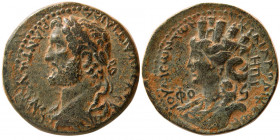 SYRIA, Seleucis and Pieria, Antoninus Pius. 138-161 AD. Æ.