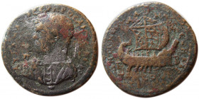 CILICIA, Tarsus. Caracalla. 198-217 AD. Æ 33-Rare.
