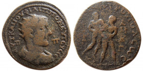 CILICIA, Tarsus. Philip I. 244-249 AD. Æ 35.