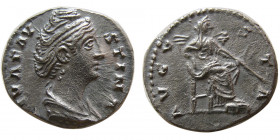 ROMAN EMPIRE. Faustina I. Augusta, AD. 138-140/1. AR Denarius.